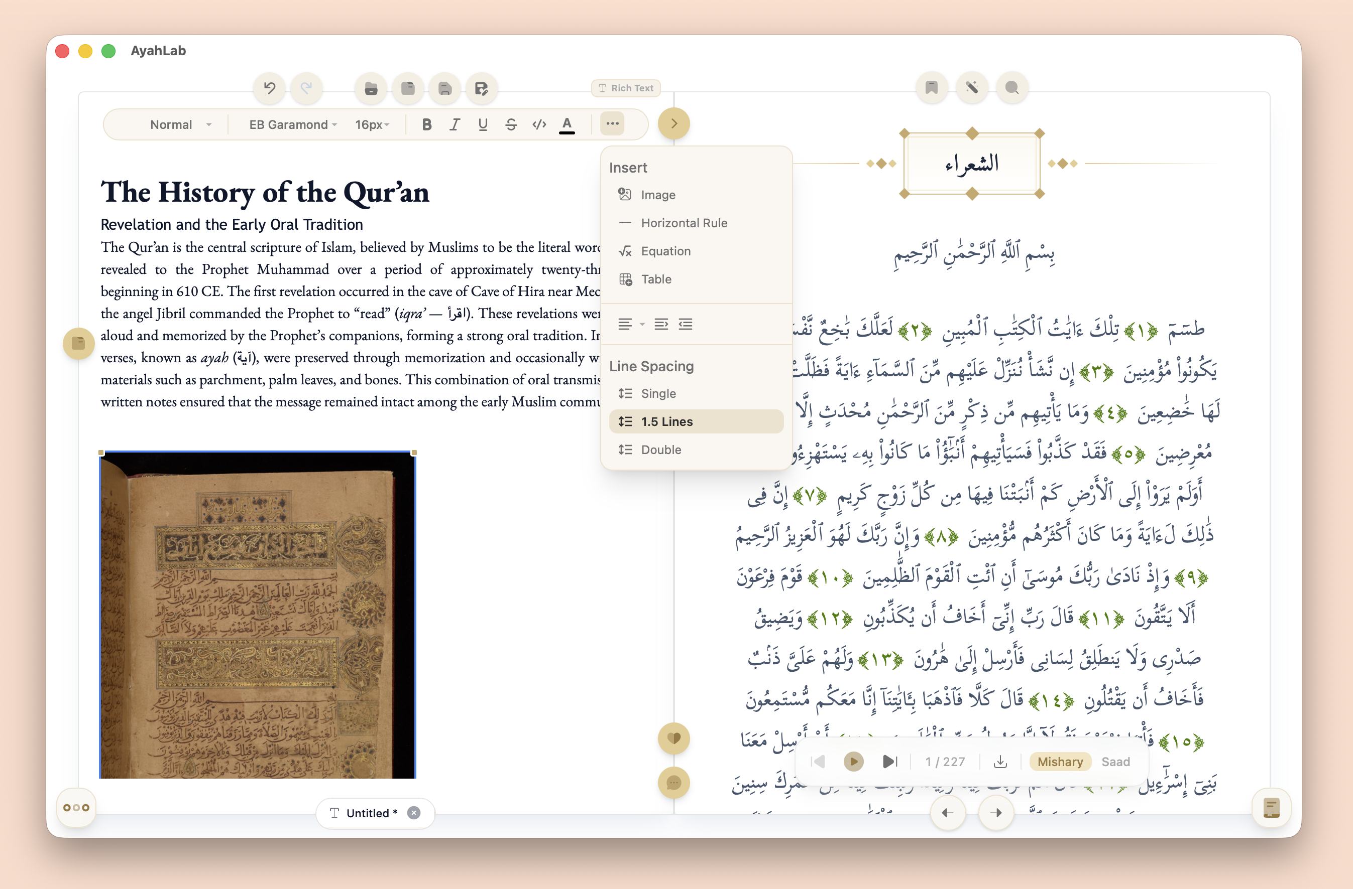 Lexical — Rich Text Notes